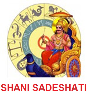 Shani Sadesati